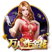 >云开·全站app登录入口app下载2025最新版