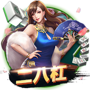 >云开·全站app登录入口app下载2025最新版