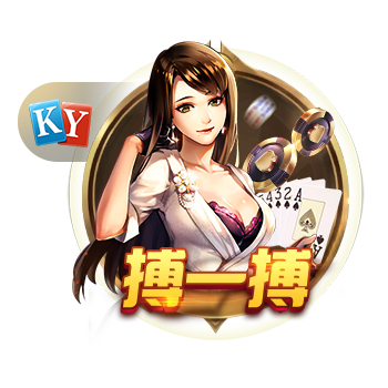>云开·全站app登录入口app下载2025最新版