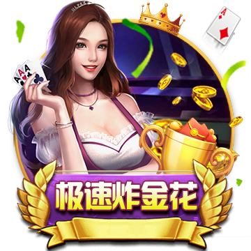 >云开·全站app登录入口app下载2025最新版