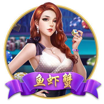 >云开·全站app登录入口app下载2025最新版