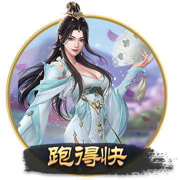 [流言板]青年学子： 生逢其时 奋斗其时