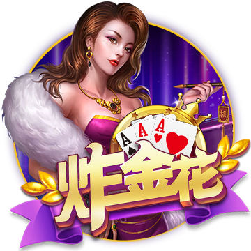 >云开·全站app登录入口app下载2025最新版