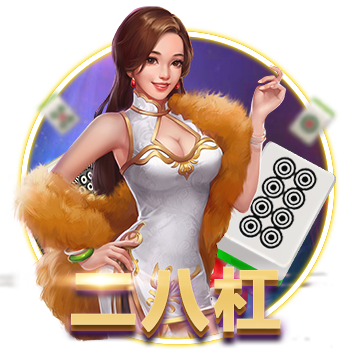 [流言板]掉链子！赵嘉义26分钟6中0一分未得 三分5中0