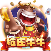 >云开·全站app登录入口app下载2025最新版
