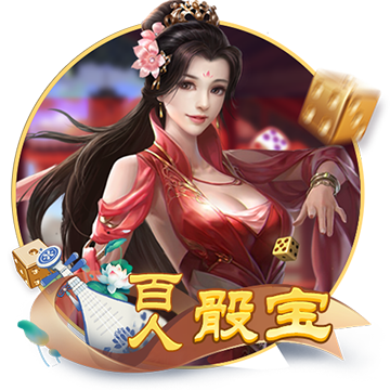 >云开·全站app登录入口app下载2025最新版