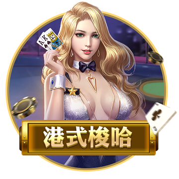 >云开·全站app登录入口app下载2025最新版