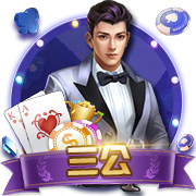 >云开·全站app登录入口app下载2025最新版