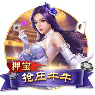 >云开·全站app登录入口app下载2025最新版