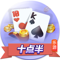 >云开·全站app登录入口app下载2025最新版