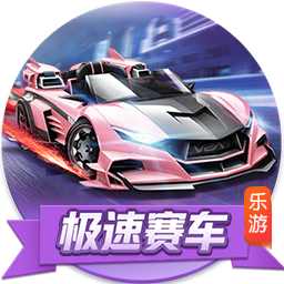 >云开·全站app登录入口app下载2025最新版