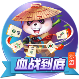 >云开·全站app登录入口app下载2025最新版