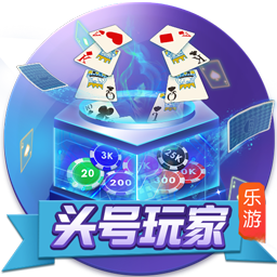 >云开·全站app登录入口app下载2025最新版