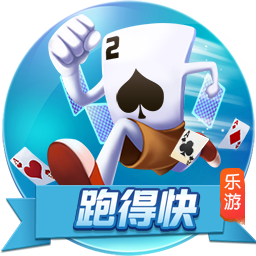 >云开·全站app登录入口app下载2025最新版