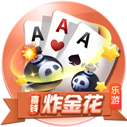 [流言板]黄仁勋时隔3个月再次到访北京 表态称要继续与中国合作