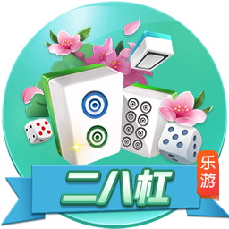 [流言板]中汽协发布关于规范驾驶辅助宣传与应用的倡议书：车企应杜绝虚假宣传与过度营销