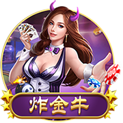 [流言板]消息称特斯拉电动汽车Q1在美国市场销量同比有下滑 但仍远高于其他厂商