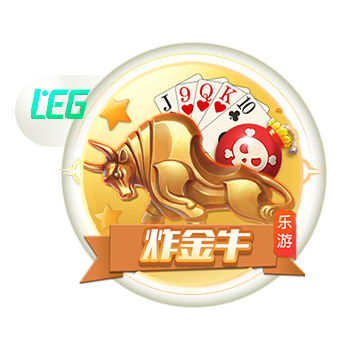 >云开·全站app登录入口app下载2025最新版