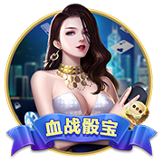 >云开·全站app登录入口app下载2025最新版