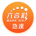 [流言板]王猛：勇士有俩超级巨星而火箭得分乏力 火箭冲起来才能打出特点