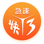>云开·全站app登录入口app下载2025最新版