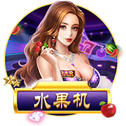 >云开·全站app登录入口app下载2025最新版