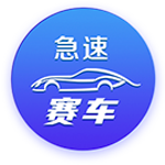 >云开·全站app登录入口app下载2025最新版