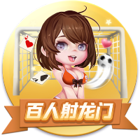 >云开·全站app登录入口app下载2025最新版