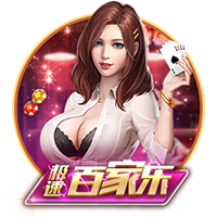 [流言板]“天工Ultra”获机器人马拉松冠军，负责人感言：中国机器人已属全球第一梯队