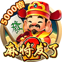 >云开·全站app登录入口app下载2025最新版