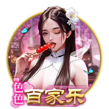 [流言板]邓承浩：深蓝汽车不做鸿蒙智行第六界，只做好 CP