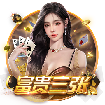 [流言板]QuestMobile：截至2025年2月中国AI原生App月活突破2.4亿 DeepSeek居榜首
