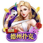 [流言板]向自动驾驶迈进！华为重磅发布高速L3商用解决方案
