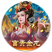 [流言板]17分算个？吹杨面对希罗三分再中 老鹰第四节实现反超！