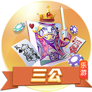 >云开·全站app登录入口app下载2025最新版