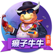 [流言板]持续发力！雷霆内外开花轰出10