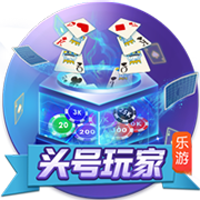 [流言板]华为乾崑智驾ADS 4发布  靳玉志：能超越ADS的只有ADS