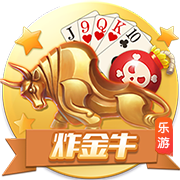 [流言板]“兵团好物”掘金电商大市场