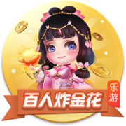 >云开·全站app登录入口app下载2025最新版