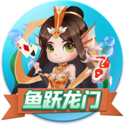 [流言板]村民操控无人机反复横穿铁路喷农药 下面就是25千伏高压电