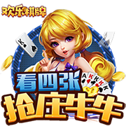 >云开·全站app登录入口app下载2025最新版