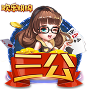 >云开·全站app登录入口app下载2025最新版