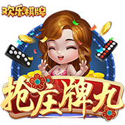 >云开·全站app登录入口app下载2025最新版