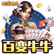 >云开·全站app登录入口app下载2025最新版