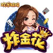 [流言板]阿德尔曼：小波特参加了一些轻量的训练 我非常乐观他能够出战G3