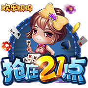 [流言板]让技术回归体验：vivo X200 Ultra用全焦段覆盖终结影像场景焦虑