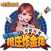 >云开·全站app登录入口app下载2025最新版