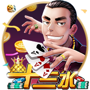 云开·全站app登录入口app下载 v3.8.37.460 安卓版 2