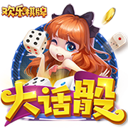 [流言板]不理想！施罗德带队时效果不佳 全场8中3拿到8分3助