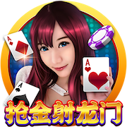 >云开·全站app登录入口app下载2025最新版